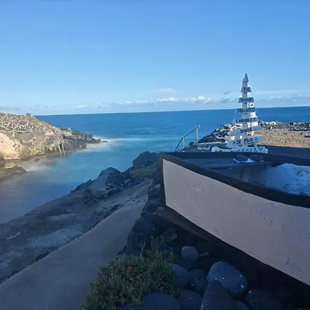 شقة Tranquilidad Frente Al Mar